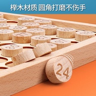 Hundreds of Boards Elementary School Students Educational Early Education Arithmetic Teaching Aids H