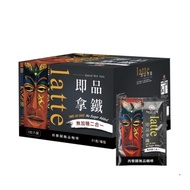 西雅圖即品拿鐵無加糖二合一咖啡(21g/包x100入x2盒)好市多熱銷