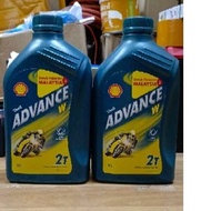 SHELL ADVANCE W 2T 1LITER WANGI WANGI
