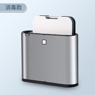 智慧消毒機砧板刀具筷子殺菌一體式消毒刀架自動家用烘乾機