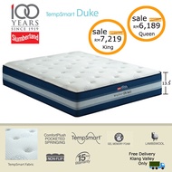 PromoSale Slumberland TempSmart Duke Mattress