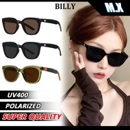 【Malaysia stock】Unisex Retro Square Sunglasses Korean Female Wild Sunglasses Cermin Mata Hitam BILLY