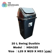 Hamooni Plastic Swing Dustbin 20 Liter / Tong Sampah (HG4325)