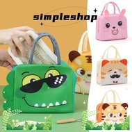 SIMPLE Cartoon Stereoscopic Lunch Bag, Portable  Cloth Insulated Lunch Box Bags, Lunch Box Accessories Thermal Bag Thermal Tote Food Small Cooler Bag