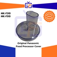 Panasonic Food Processor MK-F510/MK-F310 Cover