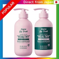 Diane Be True Damage Repair Shampoo & Treatment Set Each, Additive-Free, Healthy Care