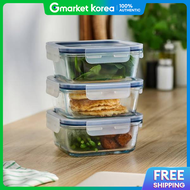 IKEA | Ikea365+ 365+ Food Storage Container + Lid 600ml Square Glass