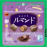 【Direct from Japan】Bourbon Almond One Bite 47g