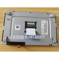 DJ080PA-01A DJ080PA-01B DJ080EA-01B 27cm Car Display Price Consultation