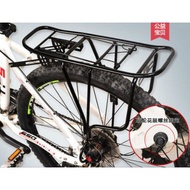 Mountain Bike Rear Seat Rack Manned Bicycle Rear Rack Tail Rack Manned Rear Seat Shelf Mountain Bicycle Rear Rack/Quick Release Bicycle Rear Seat Rack Delivery Bag Rack Bike Carrier