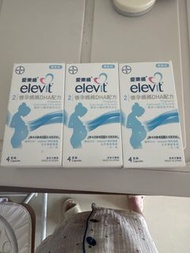 Elevit 2 懷孕媽媽DHA配方