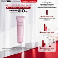 Shiseido มอยเจอร์ไรเซอร์ เนื้ออิมัลชั่น White Lucent Brightening Day Emulsion SPF50+ PA++++ 50ml