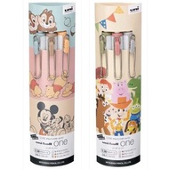【訂貨】日本 Mitsubishi uni-ball ONE x Disney 限量版 啫喱筆
