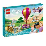 LEGO 43216 Disney Princess Enchanted Journey Building Toy Set (320 Pieces)