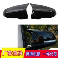 Suitable for BMW 1 Series X1 Rearview Mirror Shell F48F49F52 Modified Horns Bright Black Rearview Mi
