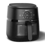Philips หม้อทอดไร้น้ำมัน รุ่น NA220 (348689-724684010)