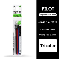 Ruột thay thế cho bút bi xóa Pilot Frixion nhiều ngòi hoặc Pilot Frixion slim