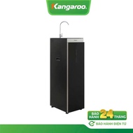 Máy lọc nước Kangaroo Sumire Hydrogen KG12HA