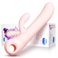 Durex Play Dual Head Vibrator - Loop 21 Adult Sex Toys