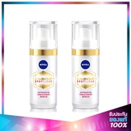 NIVEA Luminous 630 Intensive Treatment 630 Spot Clear Serum 30ml. x 2 Boxes