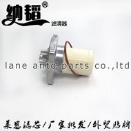 Suitable for Hellax Fuel Filter 23390-0E011 23390-0E010 23390-11231