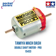 Tamiya JR Mach-Dash Motor Pro 15433