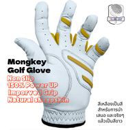 [🚚Fast Delivery] Monkey Grip_Golf glove ถุงมือกอล์ฟ