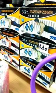 New 全身健身產品掌上壓擴胸器可配合10kg啞鈴20kg啞鈴30kg啞鈴使用觀塘聯運武專店3d