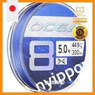 Shimano OCEA 8 Line 300m Size 5.0 SW Navy LD-A71S