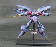 ◣瘋玩具◥盒玩/HG MS鋼彈SEED 機動戰士 AMX-004 丘貝雷 MKII (1602D ET)非ROBOT魂