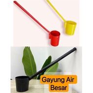 Senduk Air Balang / Cebok Air Balang / Gayung Air Balang / Water Ladle / Ice Ladle / Cedok Air Balang / Water Scoop