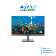 Monitor 21.5 HP S3 Pro 322pf (IPS VGA HDMI DP) 100hz FullHD