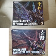 摩動核 MN-Q01 BAIQI METAL ACTION FIGURE 天暴星琥珀炎黃白起曹仁敖丙干將巴巴托斯龍王高達 gundam mnq 03 04國產合金藏道模型cd 03 01 q02 q0