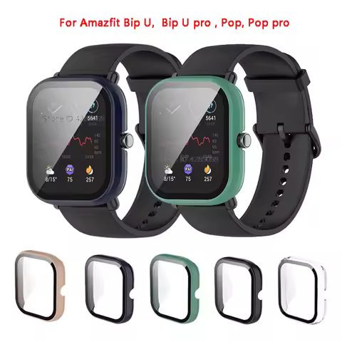 PC Protective Cover For Amazfit Bip U/Bip U pro Full Screen Protector Case For Amazfit Pop Pro Watch