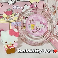 , , Hello Kitty Sanrio Crystal Glass Personality Cute Cartoon Pink Creative Ashtray