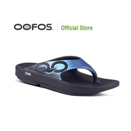 OOFOS OOriginal Sport Azul (ฟ้า) - รองเท้าแตะเพื่อสุขภาพ นุ่มสบายเท้าด้วยวัสดุอูโฟม บอกลาปัญหาสุขภาพเท้า