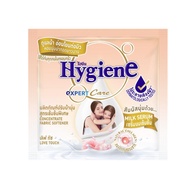 287030 Hygiene Fabric Softener Love Touch 20ml x 6 Sachets