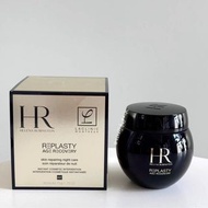 HR Helena Rubinstein 赫蓮娜黑繃帶面霜 黑繃帶修護乳霜 50ml