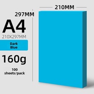 Good | Drawing & Crafting Paper A4 160g