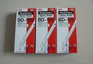 【台北文具】最新到貨(正公司貨)日本製 BD-100 NT Cutter美工刀片30度斜角(50片入)BD100手機包膜
