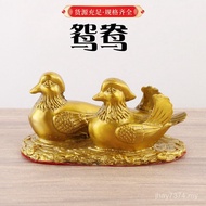 Ornaments Wedding Home Brass Wholesale Heart-to-Heart Copper Wedding Ornaments Mandarin Duck Mandari