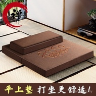 Meditation Worship Buddha Kneeling Worship Mat Household Folding Mat Meditation Coconut Palm Meditat