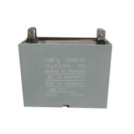 CBB61A New Capacitor 611A CBB61S 12UF450V Air Conditioning Fan Motor Starter Capacitor Insert Capaci