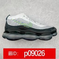 【加瀨免運】耐吉 Nike Air VaporMax 2023 Flyknit FK 全掌氣墊慢跑鞋 運動鞋 公司貨 0