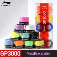 Li-Ning GP3000 Professional Badminton Grip