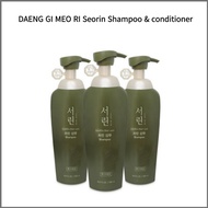 DAENG GI MEO RI Seorin Shampoo &amp; conditioner 500ml/hair loss shampoo/herbal essence shampoo/anti hair loss shampoo