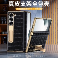 Samsung Galaxy ZFold6 Leather Crocodile-Print Full-Cover Foldable Phone Case with Center Hinge and S
