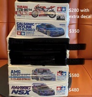 Tamiya 模型出售：YAMAHA YZR-M1'04/C Class/Skyline R33/NSX