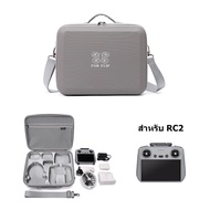 Dji Flip กระเป๋า Bag Carrying Case Premium Protective Storage Bag for Dji Flip RC2/RC-N3