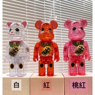 Bearbrick 400 หมีคูเปอร์ริก ABS โชคลาภและพร ชุด แมวโชคดี ธรรมะ หูกระต่าย ไม่มีสอง เหรัญญิก เปิดร้าน 